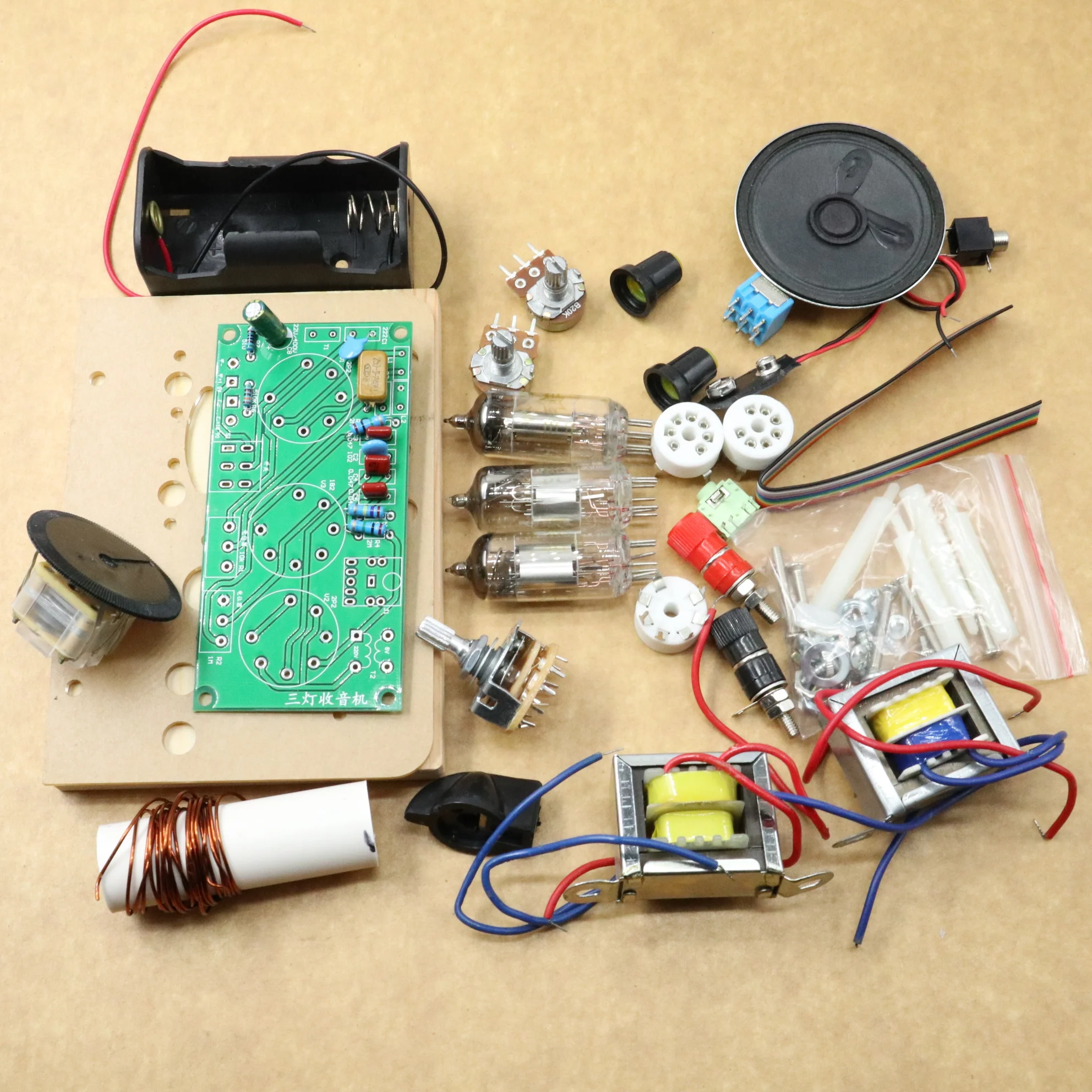 Полнофункциональный AM-радиоприемник пять волн трехламповый трубчатый короткий