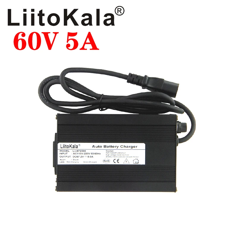 

LiitoKala 67.2V 5A Charger 60V 5A Li-ion Charger 110V / 220V 50-60Hz for 16S 60V lithium battery pack Fast charger