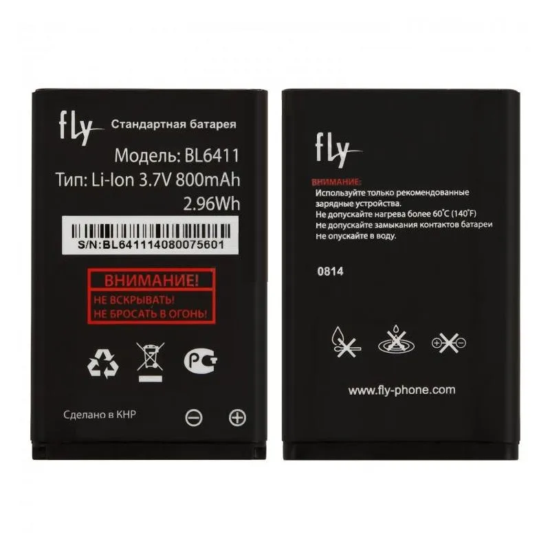 Аккумулятор BL6411 для FLY DS104D DS107D мобильный телефон|Аккумуляторы мобильных