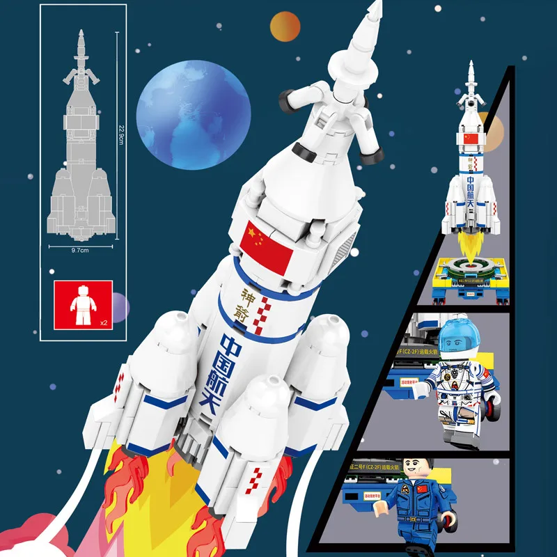 

Original KAZI space rocket aerospace series small particles assembled building blocks children's educational toys