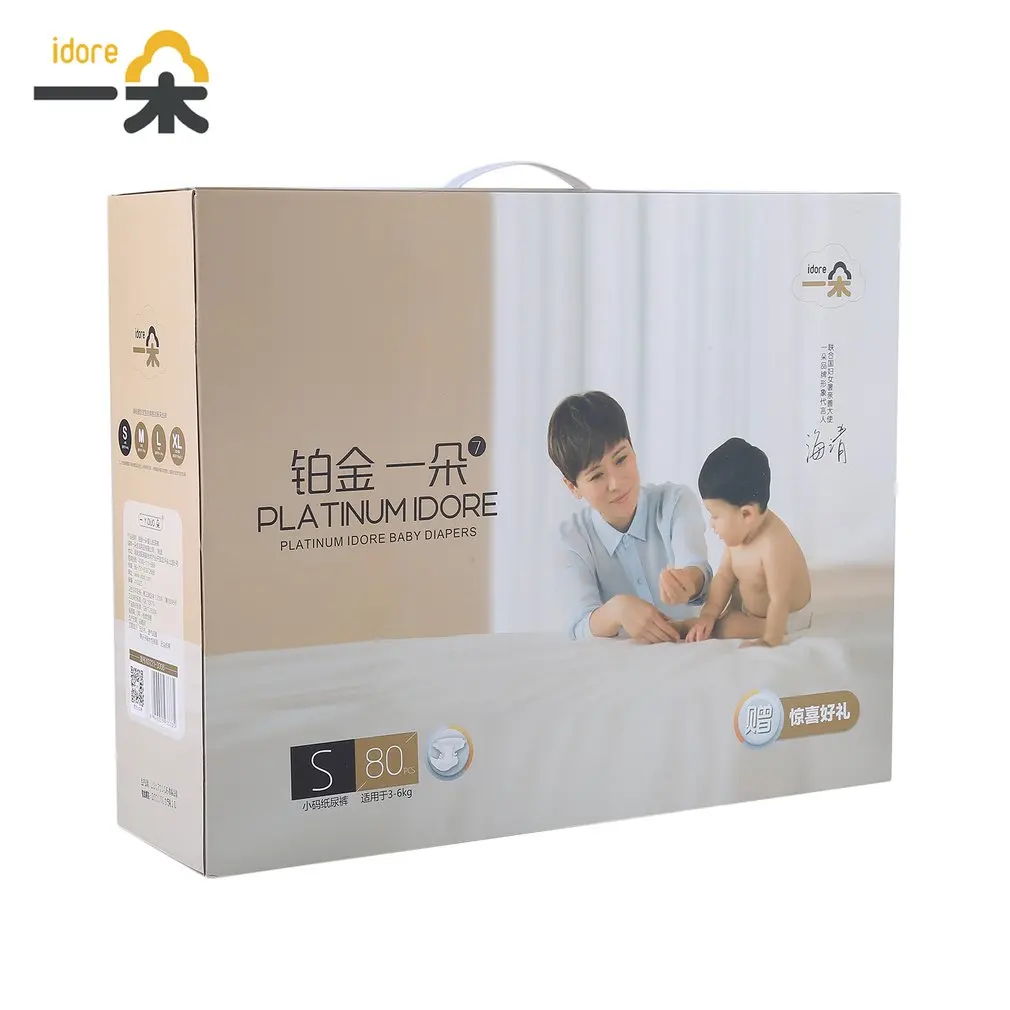 Ультратонкий подгузник idore дышащий детский размера S/M/L/XL одноразовый с защитой от