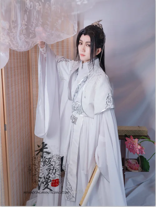 Костюм унисекс для косплея Tian Guan Ci Fu белый костюм ханьфу из китайского