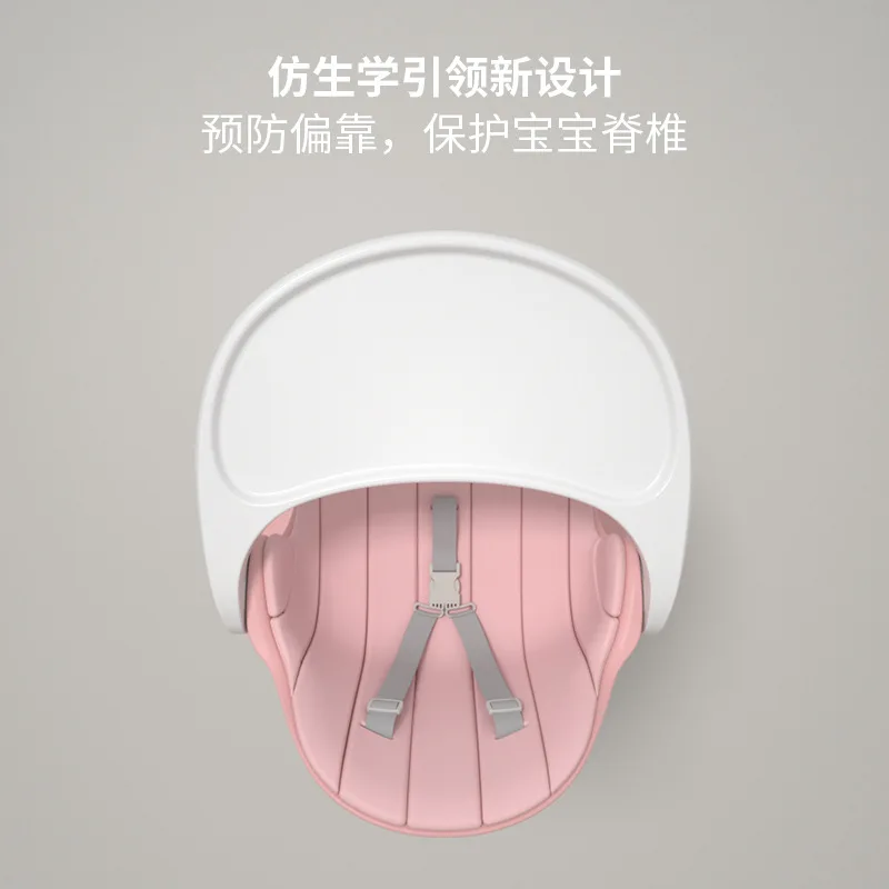 Многофункциональное детское кресло для кормления обеденный стул детский стол