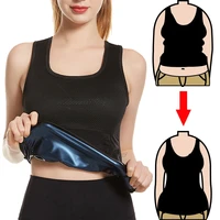 womens heat trapping shirt sweat vest tee short sleeve top sauna suit workout sauna exercise tank top compression waist trainer