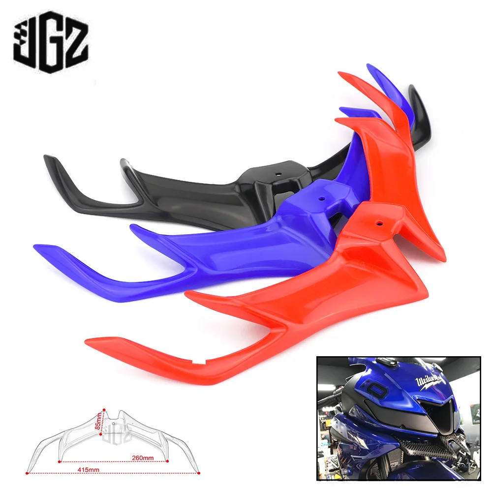 Мотоциклетные крылышки передний обтекатель пневматический ABS пластиковый чехол