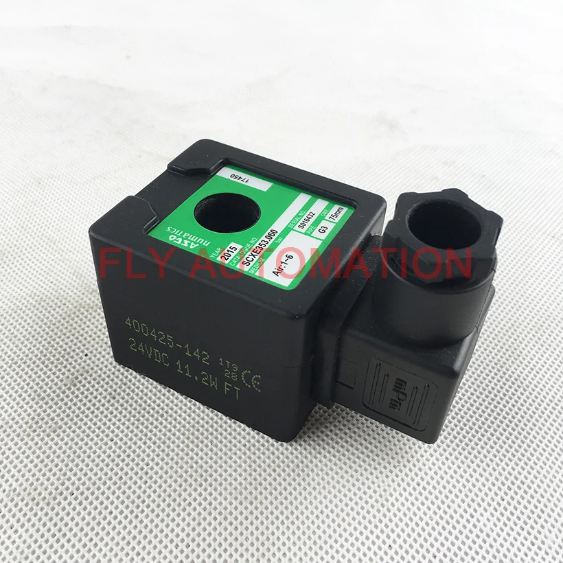 Соленоидный клапан SCXE353.060 SCG353A051 импульсный электромагнитный 400425-142 ASCO 24VDC - купить