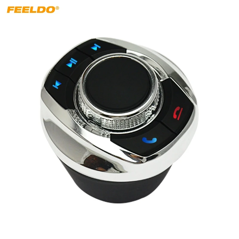 1 комплект новой чашки Форма с светодиодный светильник 8-ключевой функции автомобиля Беспроводной рулевого колеса Управление кнопка для автомобиля Android навигации плеер