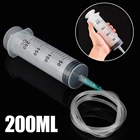 Пластиковая шприцевая силиконовая трубка большой емкости 200 мл с силиконовой трубкой длиной 1 м для измерения масла