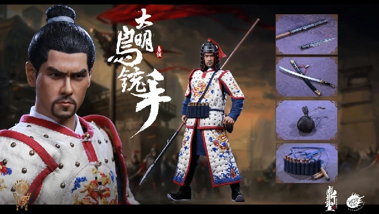 B Коллекционная DS002 A/B 1/6 весы полный набор Ming Dynasty Musketeer фигурка солдата Полный комплект экшн кукольная фигурка - Цвет: B