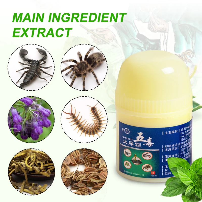 Herbal Skin Antiitch Cream Antiseptic Salve Antibiotic Cream Antibacterial For Dermatitis