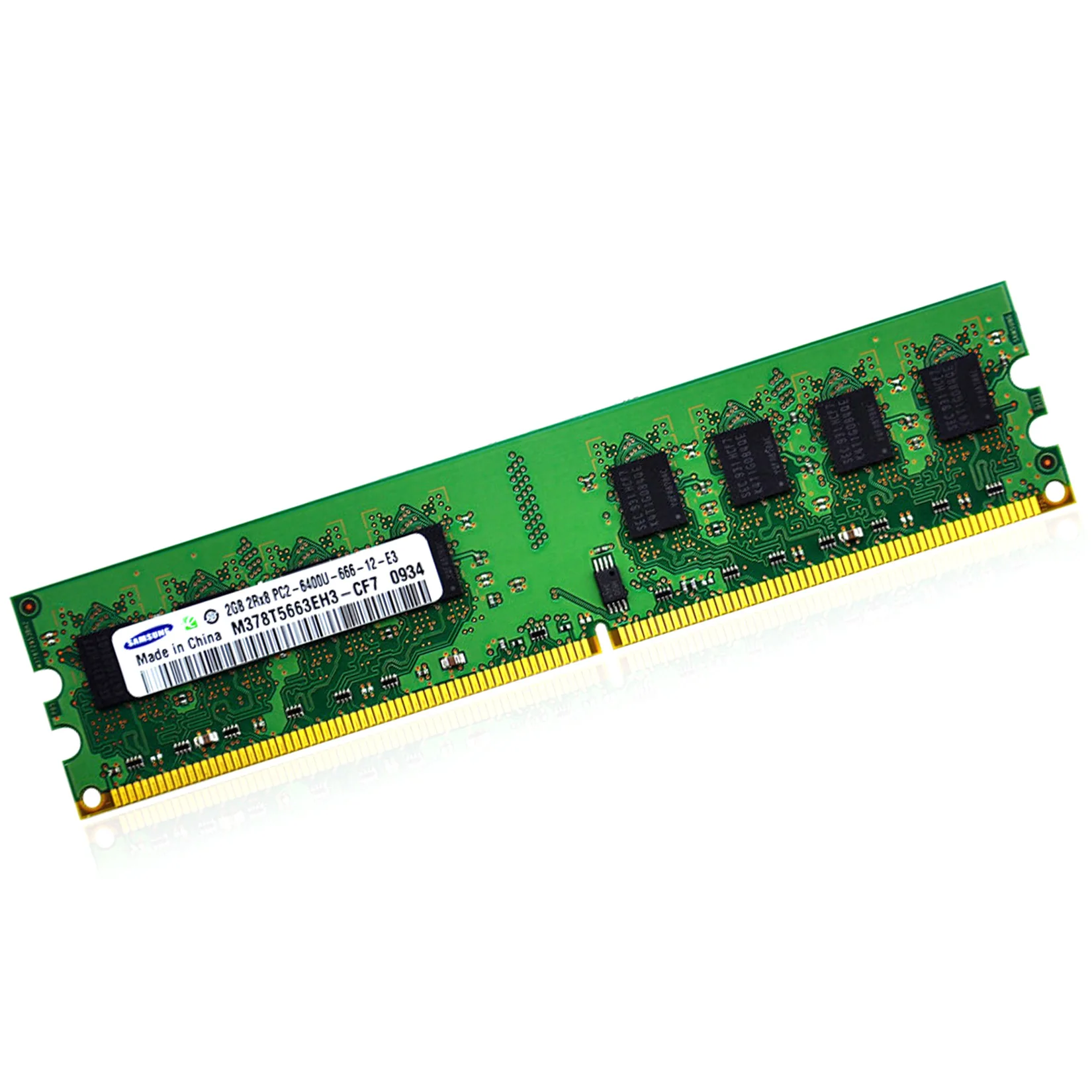 Pc2 6400u 666 12 характеристики. Оперативная память самсунг 2gb 2rx8 pc2 6400 u 666 12 e3. Pc2 6400u 666 12 характеристики. 1rx8 pc2 640u-666. Оперативная память самсунг 2gb 2rx8 pc2 6400 u 666 12 e3.