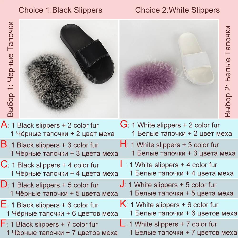 Сланцы женские пушистые с натуральным мехом комплект шлепанцев уличная