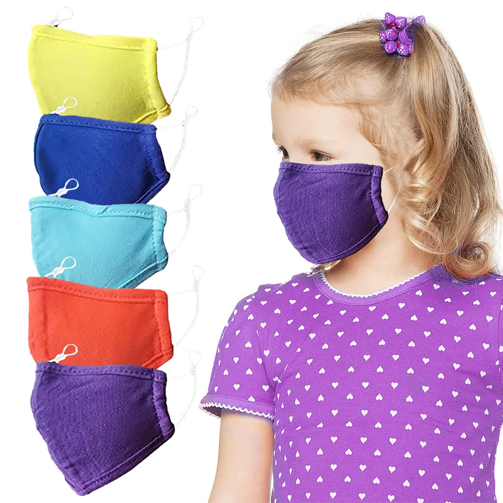 

5 шт./упаковка, Детские разноцветные маски для лица