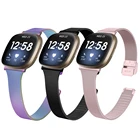 Ремешок Essidi Миланская петля для браслета Fitbit Sense Mesh из нержавеющей стали, ремешок с застежкой для часов Fitbit Versa 3 2 1 Lite
