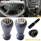 Кожаный чехол для Peugeot 106 107 205 206 306 406 307 308 Citroen Picasso C1 C2 C4 C5 Picasso