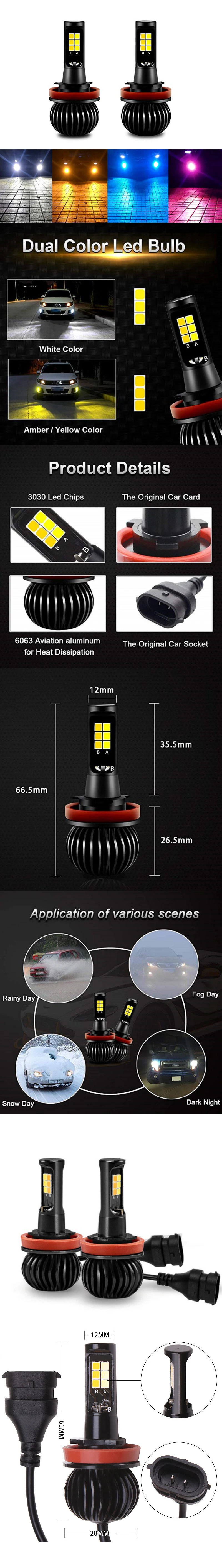 2 шт., противотуманная фара, светодиодный автомобильный светильник H8 H11Bulb, двойной цвет, автомобильный противотуманный светильник s 12 в 6000 К 3000 К, белый, желтый, янтарный, Дневной светильник для вождения