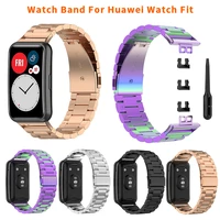 classic metal stainless steel watch band for huawei watch fit strap luxury bracelet for huawei fit smart watch wristband
