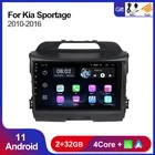 Android 11 4 ядра 2 + 32 ГБ для KIA Sportage 2010 2011 2012 2013 2014 2015 2016 2Din Автомагнитола мультимедийный плеер GPS-навигация WiFi