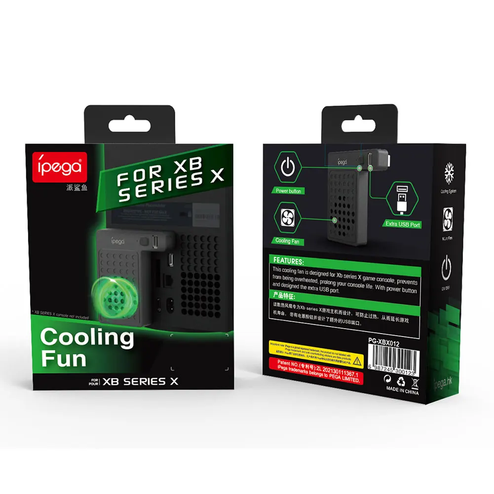 Охлаждающий вентилятор ipega PG-XBX012 для игровой консоли Xbox Series X SX вертикальный