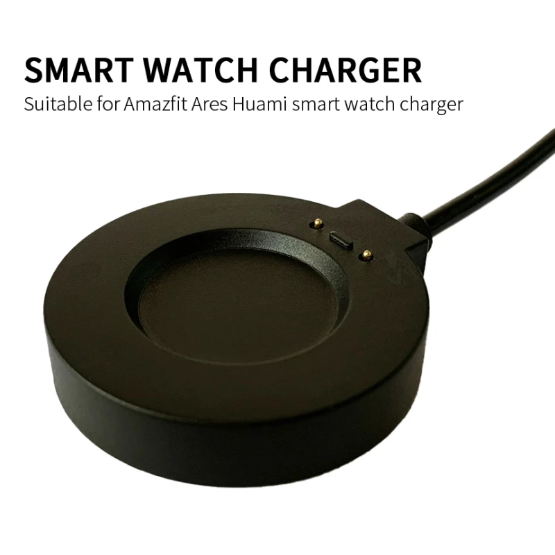 

Зарядный USB-кабель для часов для Amazfit Ares a1932