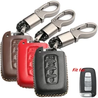wfmj leather for hyundai elantra sonata veloster kia sportage soul sorento forte smart 4 buttons key case cover fob chain