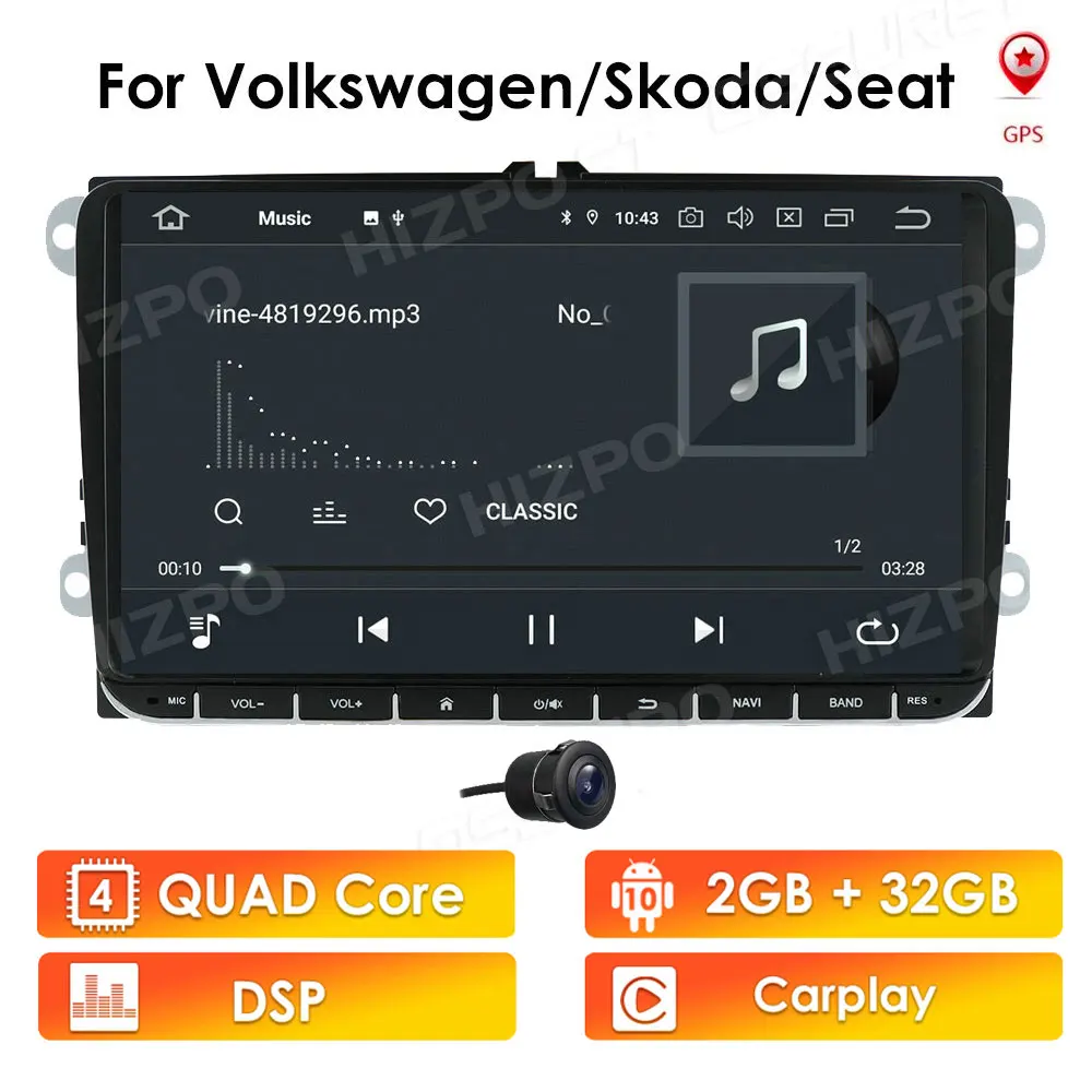 DSP RDS 2 + 16 Android 2Din для VW/Volkswagen/Golf/Polo/Tiguan/Passat/b7/b6/leon/Skoda/Octavia автомобильный