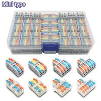 mini fast boxed wire connector 2 2m df 4262 compact conductor spring wiring connector conductor push in terminal block