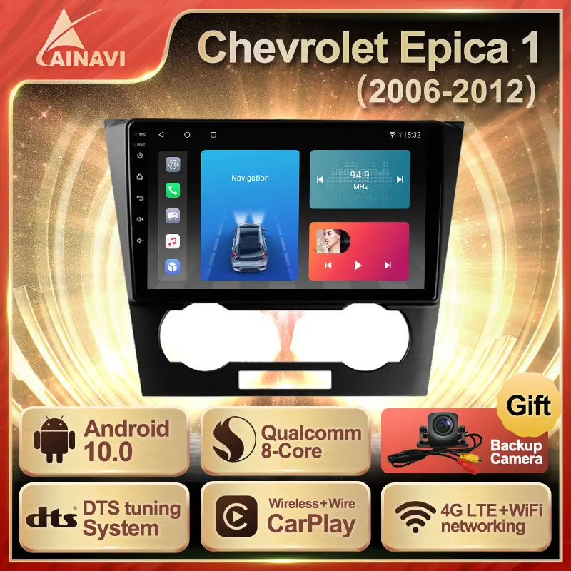 Автомобильный радиоприемник QLED Android 10 0 для Chevrolet Epica 1 2006 2012 авто стерео