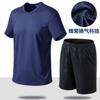 short sleeve mens mesh t shirt shorts suit summer solid color plus size xxxxl sports suit ice silk short sleeve