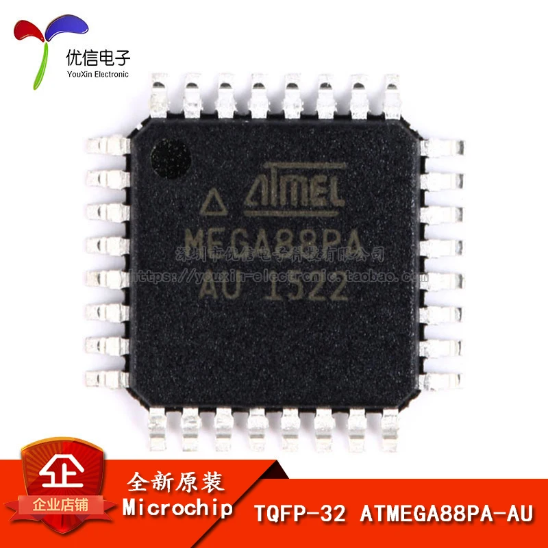 Оригинальные накладные ATMEGA88PA AU chip 8 битный микроконтроллер AVR TQFP