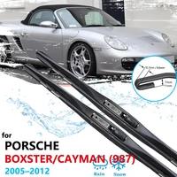 car wiper blade for porsche boxster cayman 987 987c 20052012 windshield wipers car accessories 2006 2007 2008 2009 2010 2011