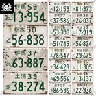 Putuo Декор начальный D винтажный номерной знак металлическая табличка металлический винтажный Декор гараж человек пещера кофе кафе Настенный декор