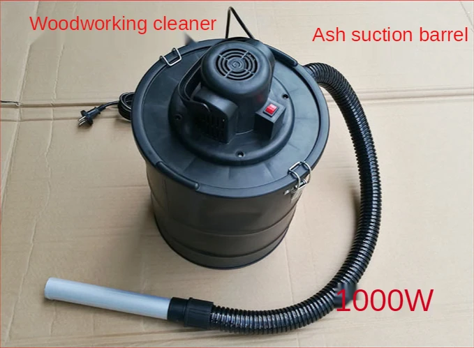

220V Woodworking Vacuum Cleaner, Ash Bucket, Small Bag Dust Collector, Woodworking Machinery Industry