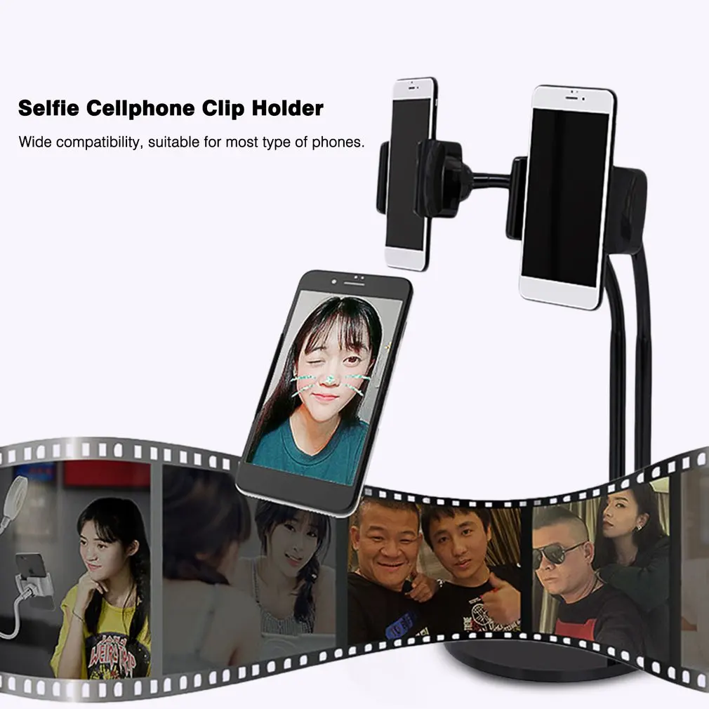 Onleny 2 в 1 держатель для телефона Подставка прямого эфира Регулируемая длинная