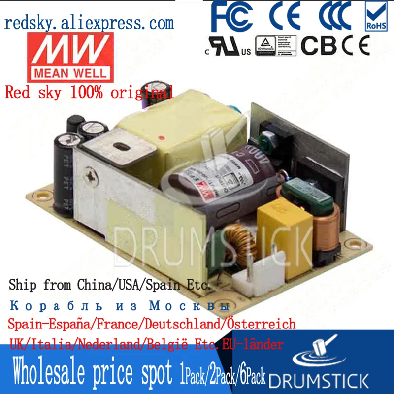 Бренд MEAN WELL представляет EPS 65S 12 12V 5.42A meanwell 12В 65 Вт один Выход переключение