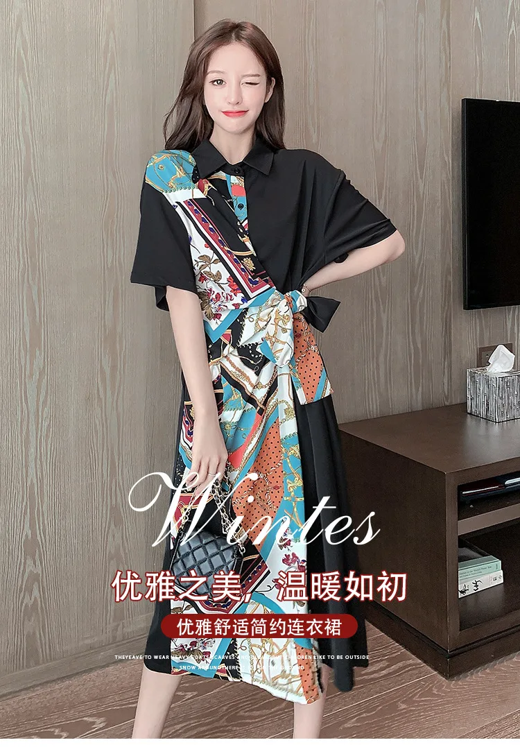 

Factory Direct Sales 2021 European Station Summer New Loose Color Contrast Patchwork Tied Dress Printed Shirt Dress