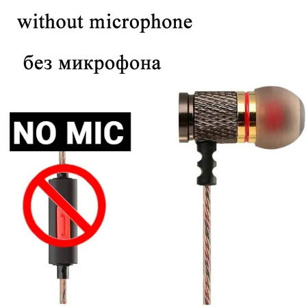 without microphone Spot in ear наушники проводные металлические музыкальные наушники бас шумоподавляющие наушники для Iphone Xiaomi Мобильные Телефоны Huawei - Цвет: without microphone
