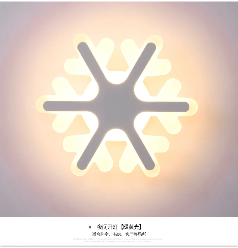 Свадебный деко Луна Звезда светильник Led бар Крытый настенный для детской