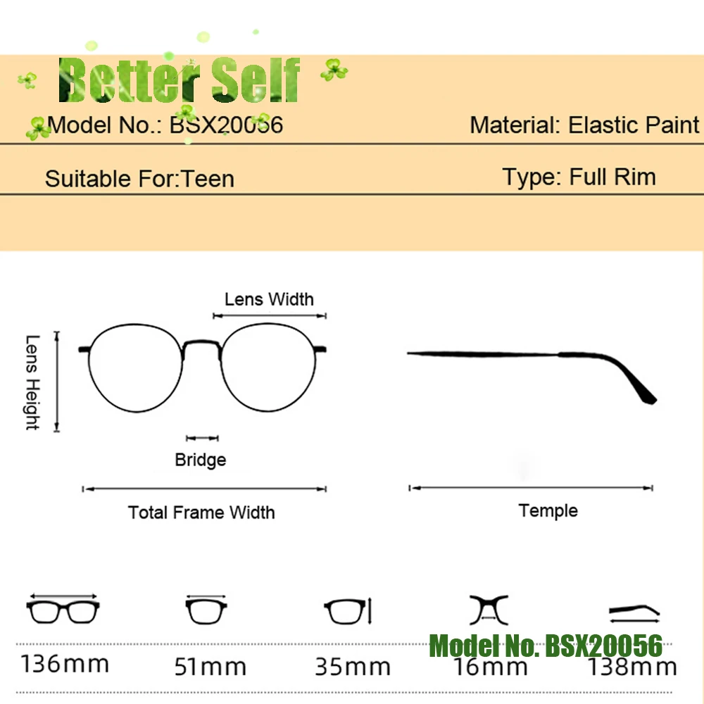 Очки TR90 BSX20056 для молодых студентов безопасные лица силиконовые оправы носа очки