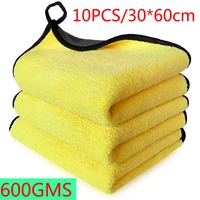 3510 pcs never scrat car wash microfiber towel car cleaning drying cloth car care cloth detailing car washtowel extra soft