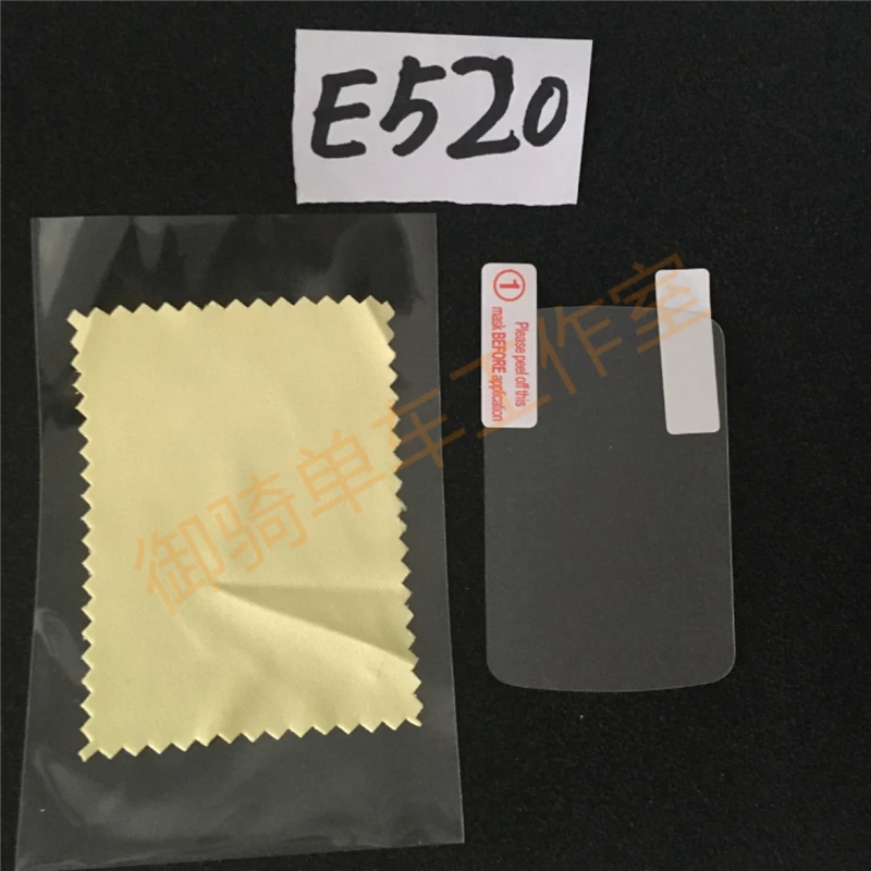 Силиконовый резиновый противоударный защитный чехол для велосипеда Garmin Edge 520