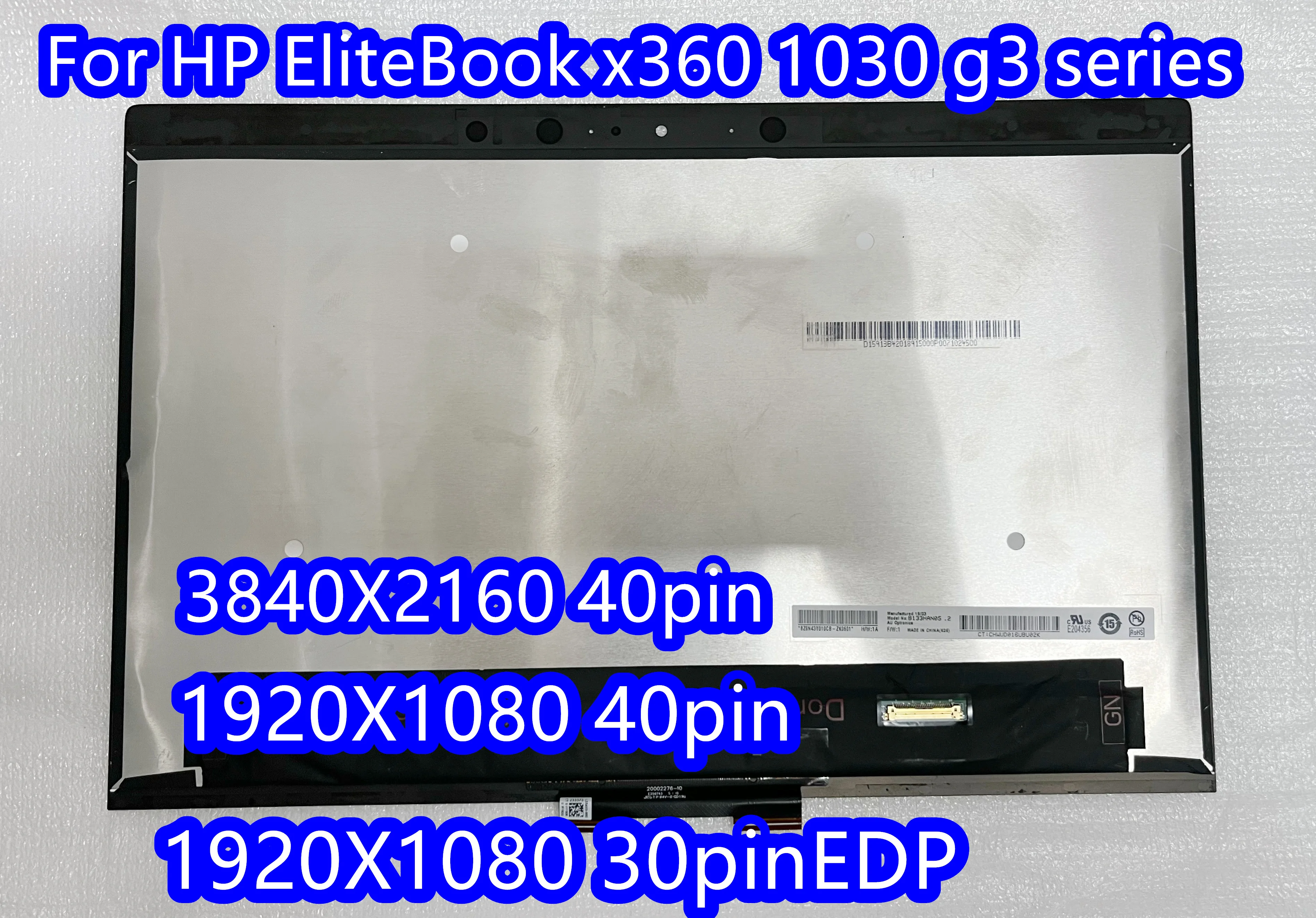 Для ноутбука HP EliteBook X360 1030 G3 ЖК-дисплей с сенсорным экраном и дигитайзером в сборе