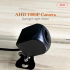 1080P Универсальный водонепроницаемый AHD SonyMCCD Рыбий глаз объектив звездный свет Ночное видение 170 градусов Автомобильная камера заднего вида для всех автомобилей