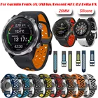 Ремешок силиконовый для смарт-часов Garmin Fenix 5X5xplus6X6xpro33HRспуск MK1D2 Delta PX