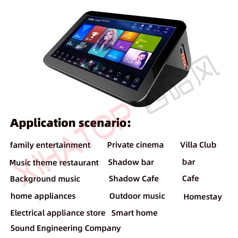 Караоке плеер XIAHTOP на Android с 6 ТБ HDD 125K песнями китайский английский сенсорный