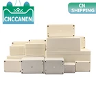 Водонепроницаемый пластиковый корпус, чехол для электронных инструментов, электрическая распределительная коробка