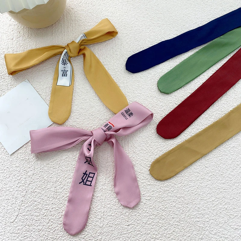 

Women Fashion Double-sided Solid Color Small Silk Scarf Long Skinny Neck Scarf Bag Strap Multi-Function Decorative Scarves