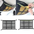 Универсальная автомобильная потолочная сетка для хранения, карманная сетка для багажника на крыше автомобиля, переносная сумка для хранения в багажнике для фургона, внедорожника