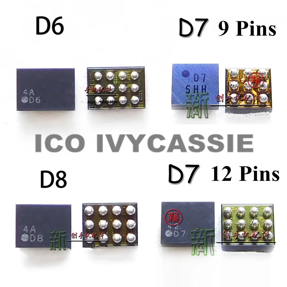 D5 D6 D7 D8 D9 светильник IC с подсветкой чипом управления | Электронные компоненты и