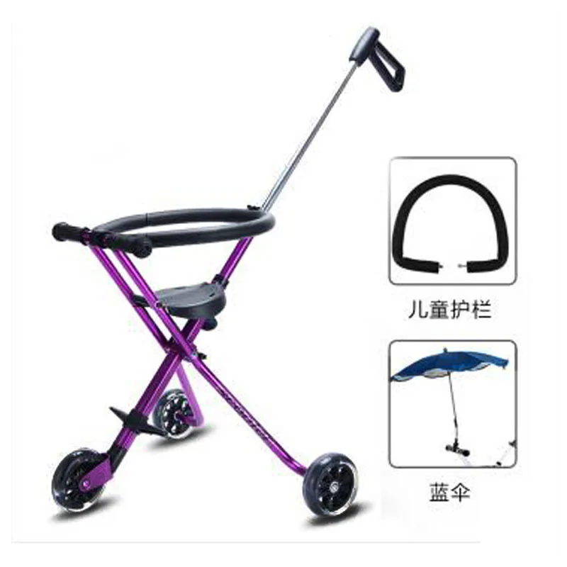 Трехколесная портативная детская коляска из углеродистой стали складная